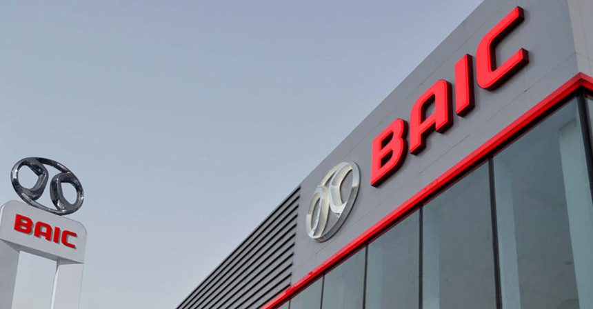 BAIC Company